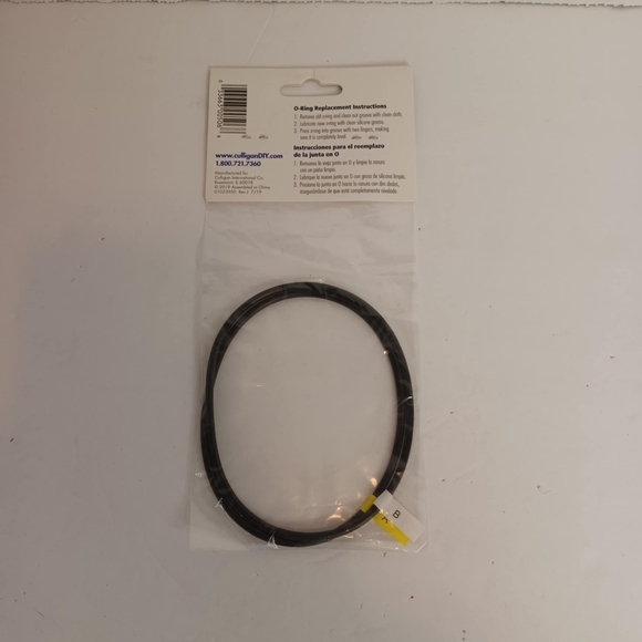 Culligan OR-34 A Replacement O-Ring HF-150A HF-360 Pack of 2 - Picture 2 of 3